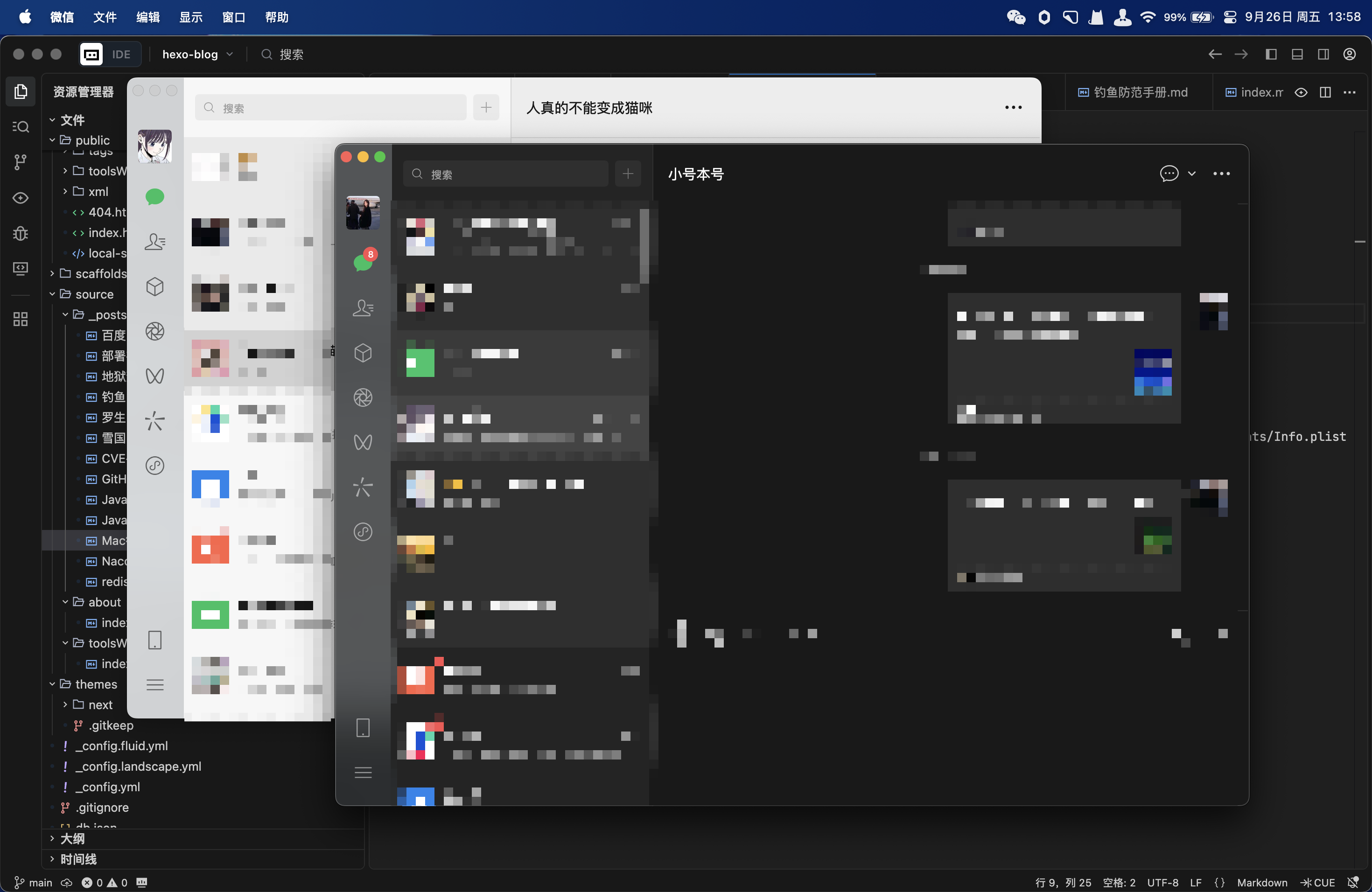 CleanShot 2025-09-26 at 13.58.56@2x