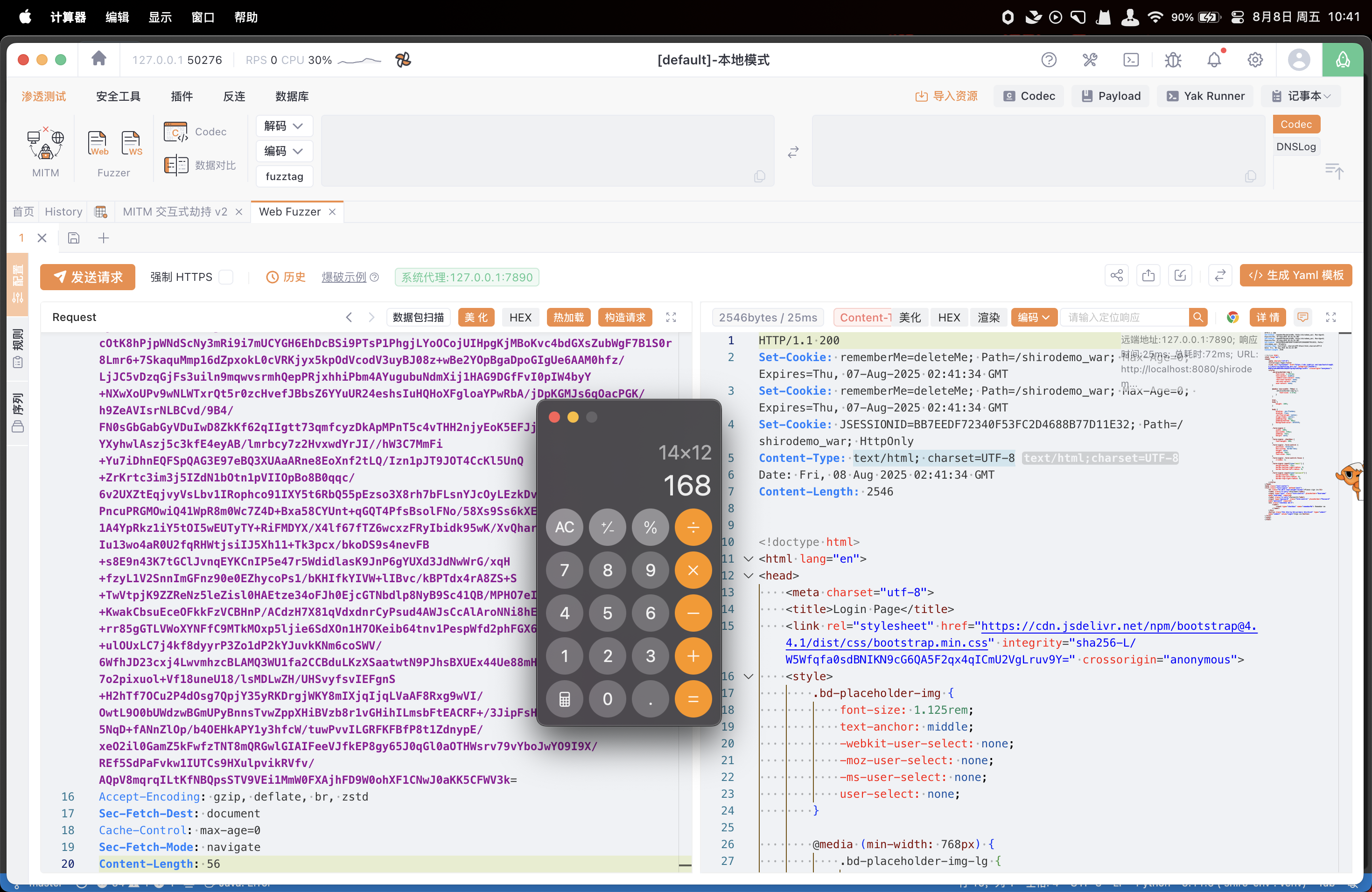 CleanShot 2025-08-08 at 10.41.53@2x