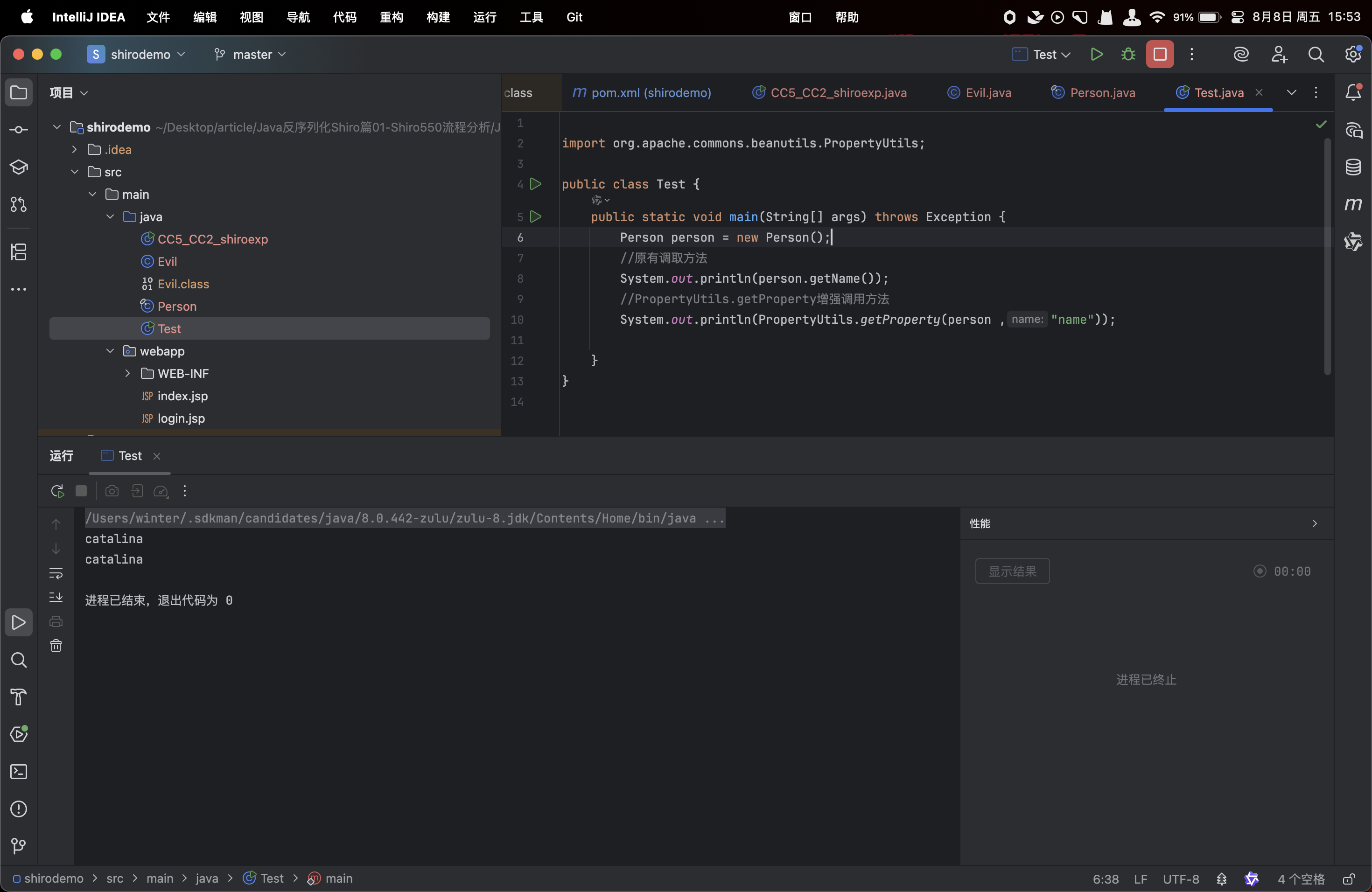 CleanShot 2025-08-08 at 15.53.51@2x