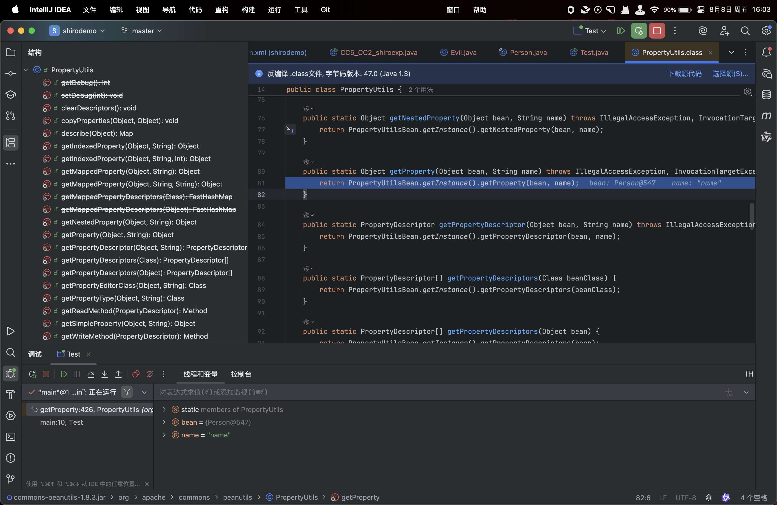 CleanShot 2025-08-08 at 16.03.54@2x