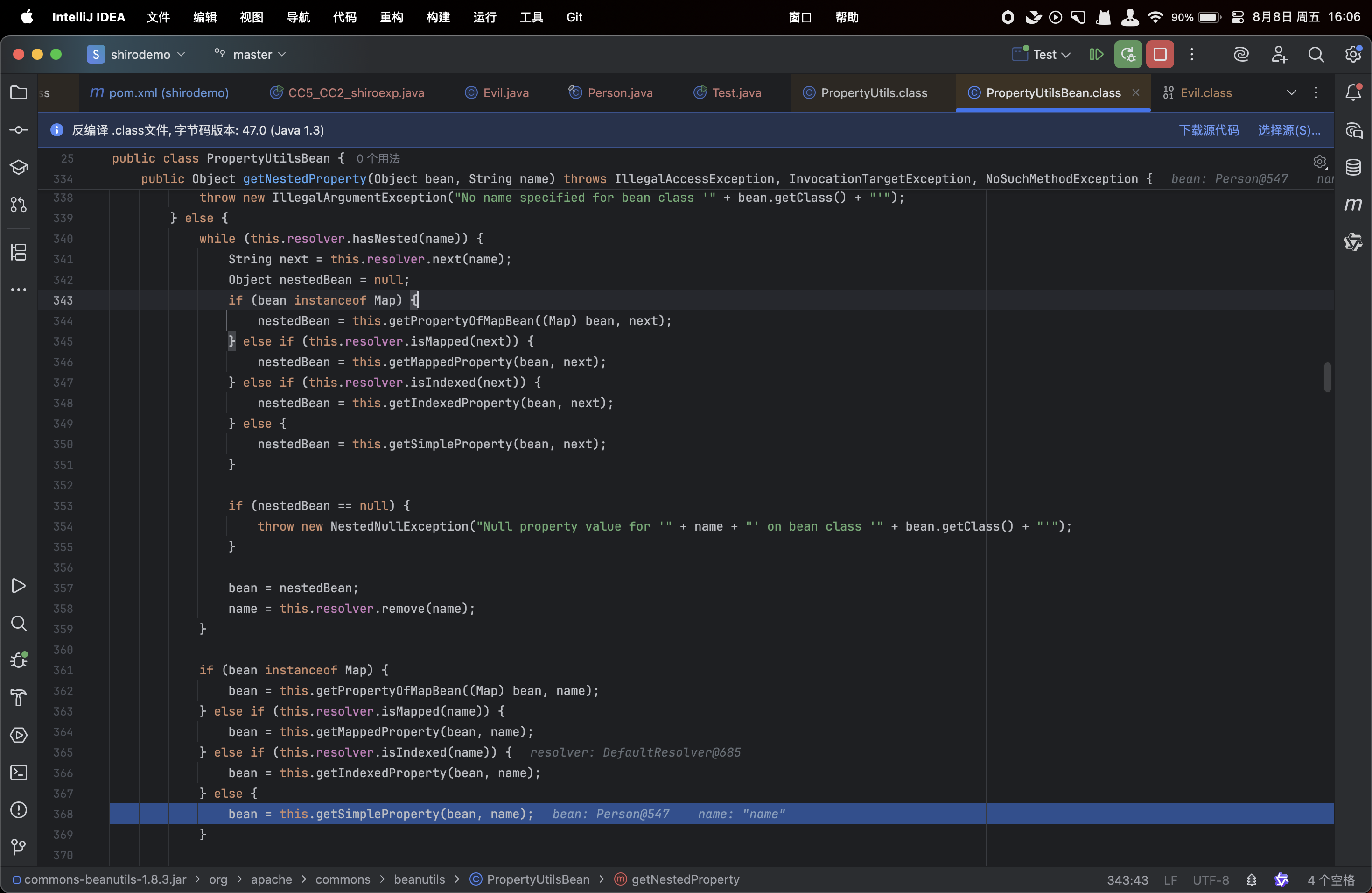 CleanShot 2025-08-08 at 16.06.05@2x