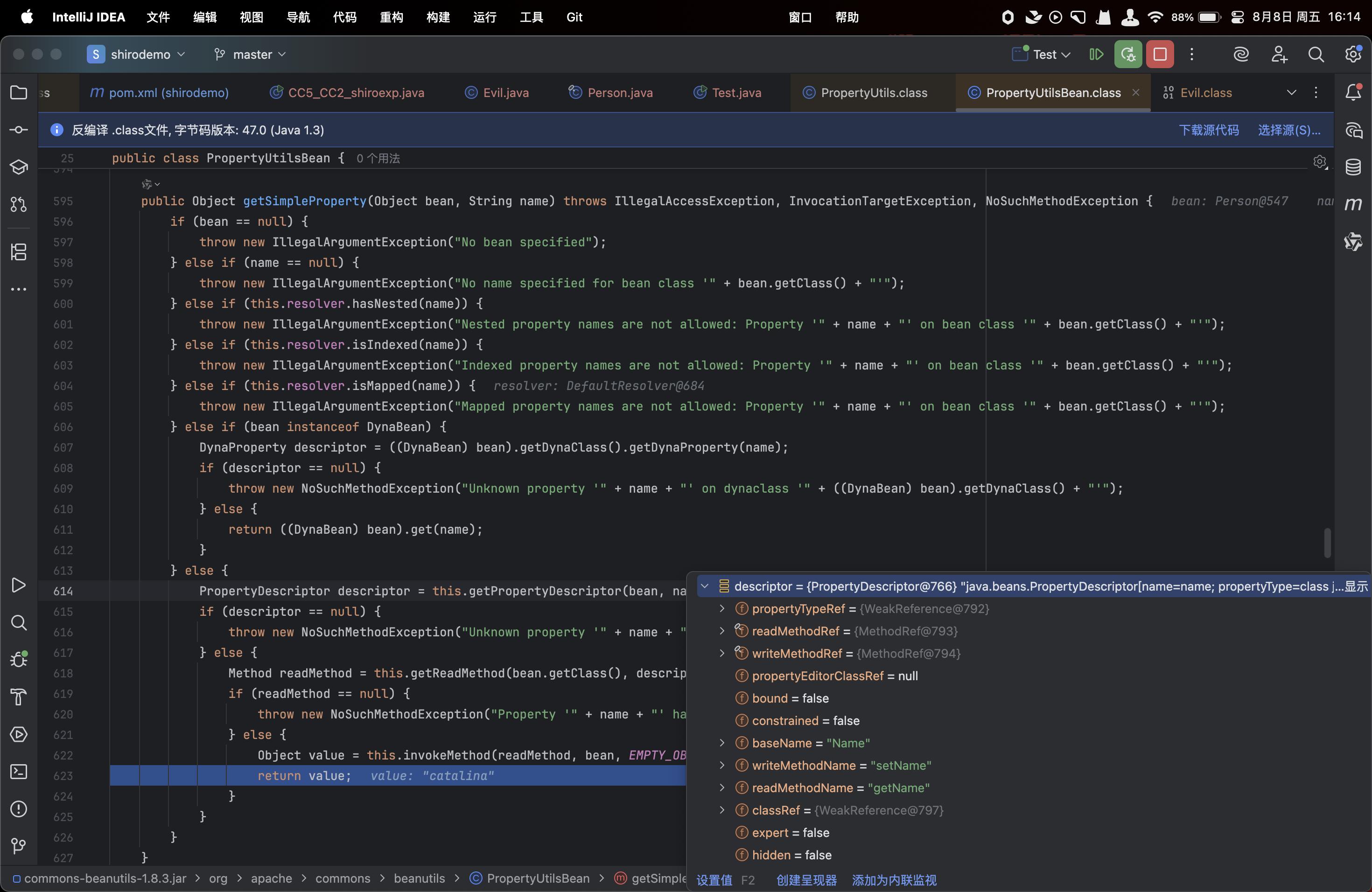 CleanShot 2025-08-08 at 16.14.25@2x