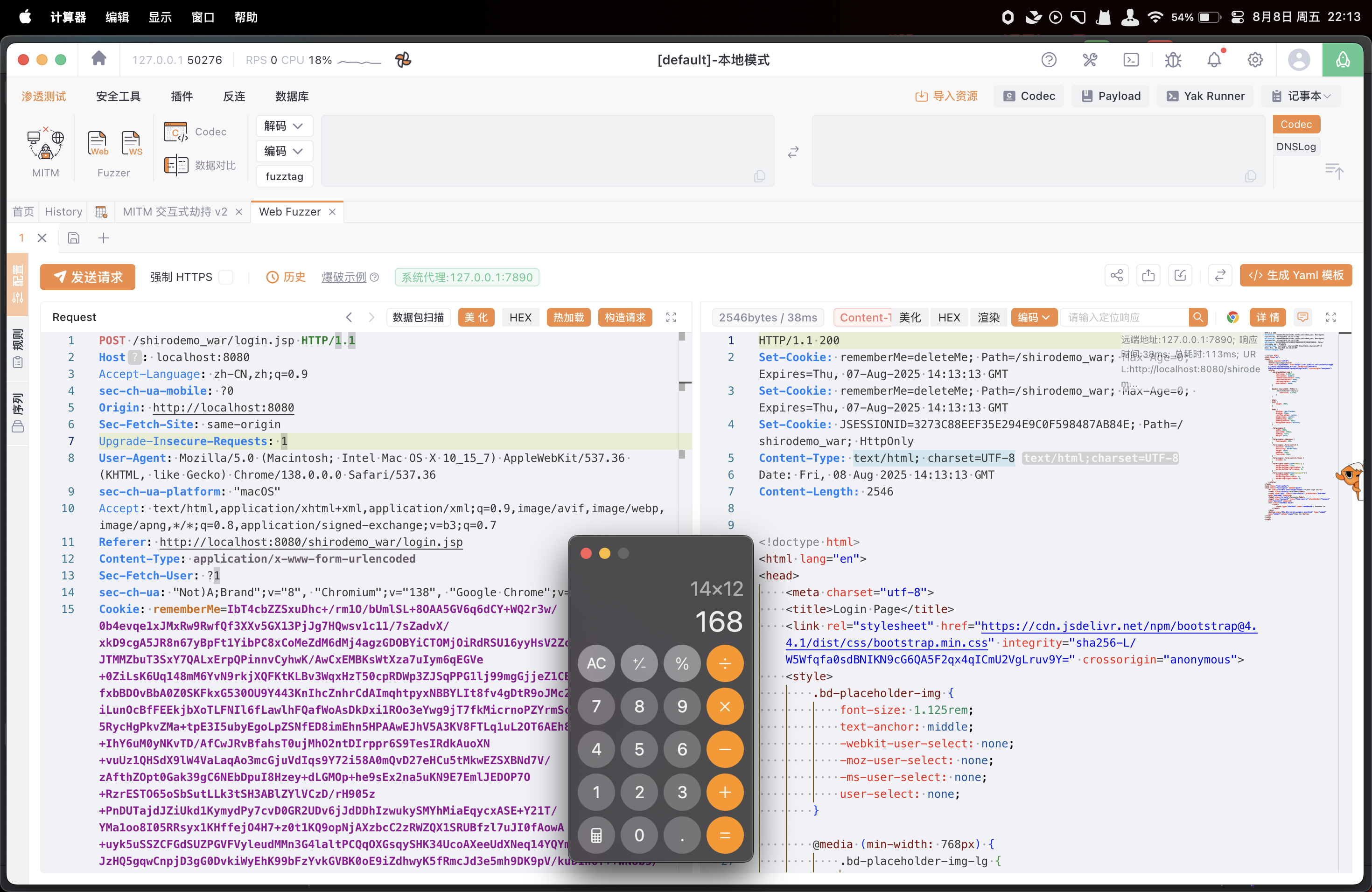 CleanShot 2025-08-08 at 22.13.23@2x