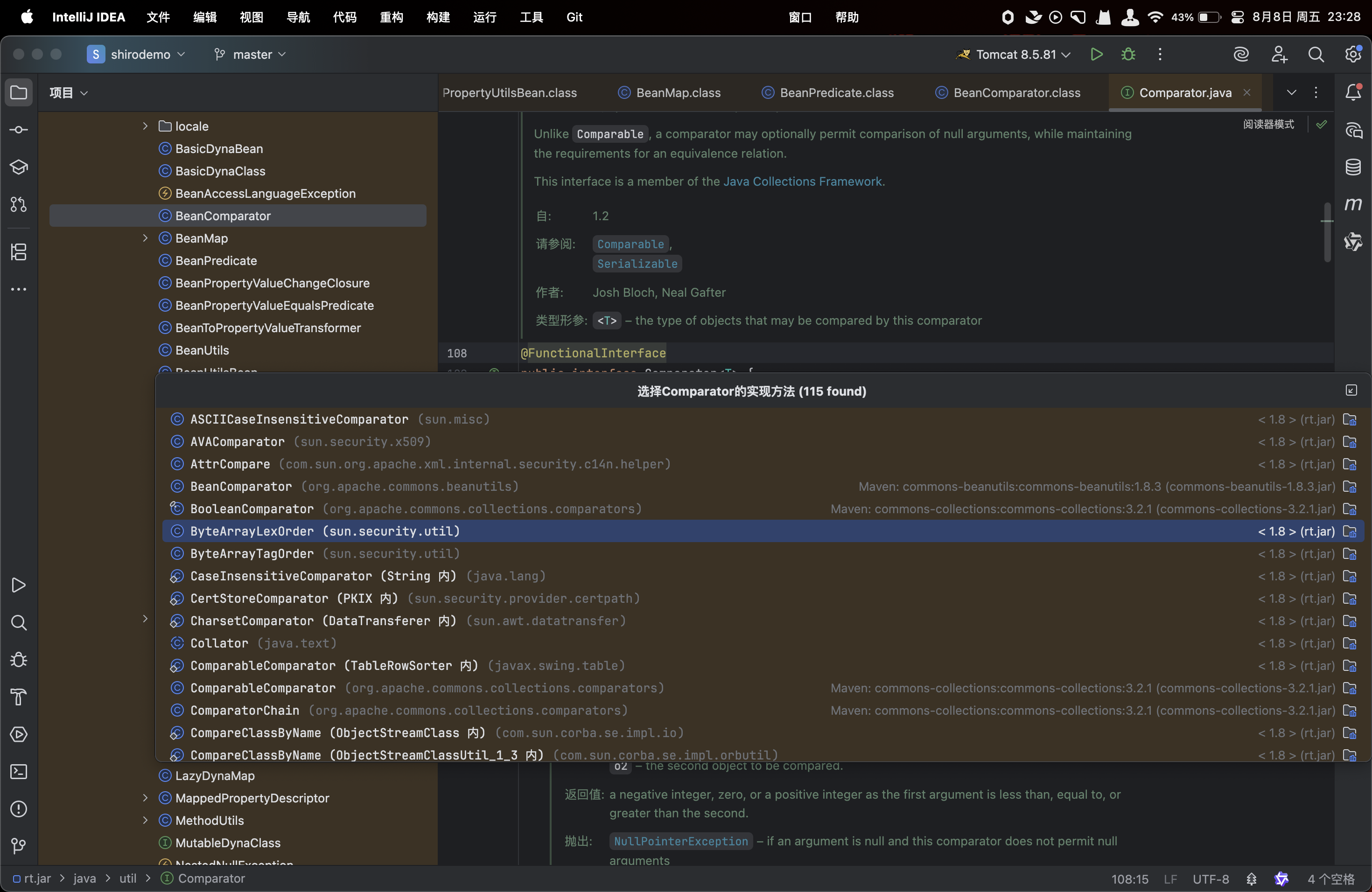 CleanShot 2025-08-08 at 23.28.57@2x