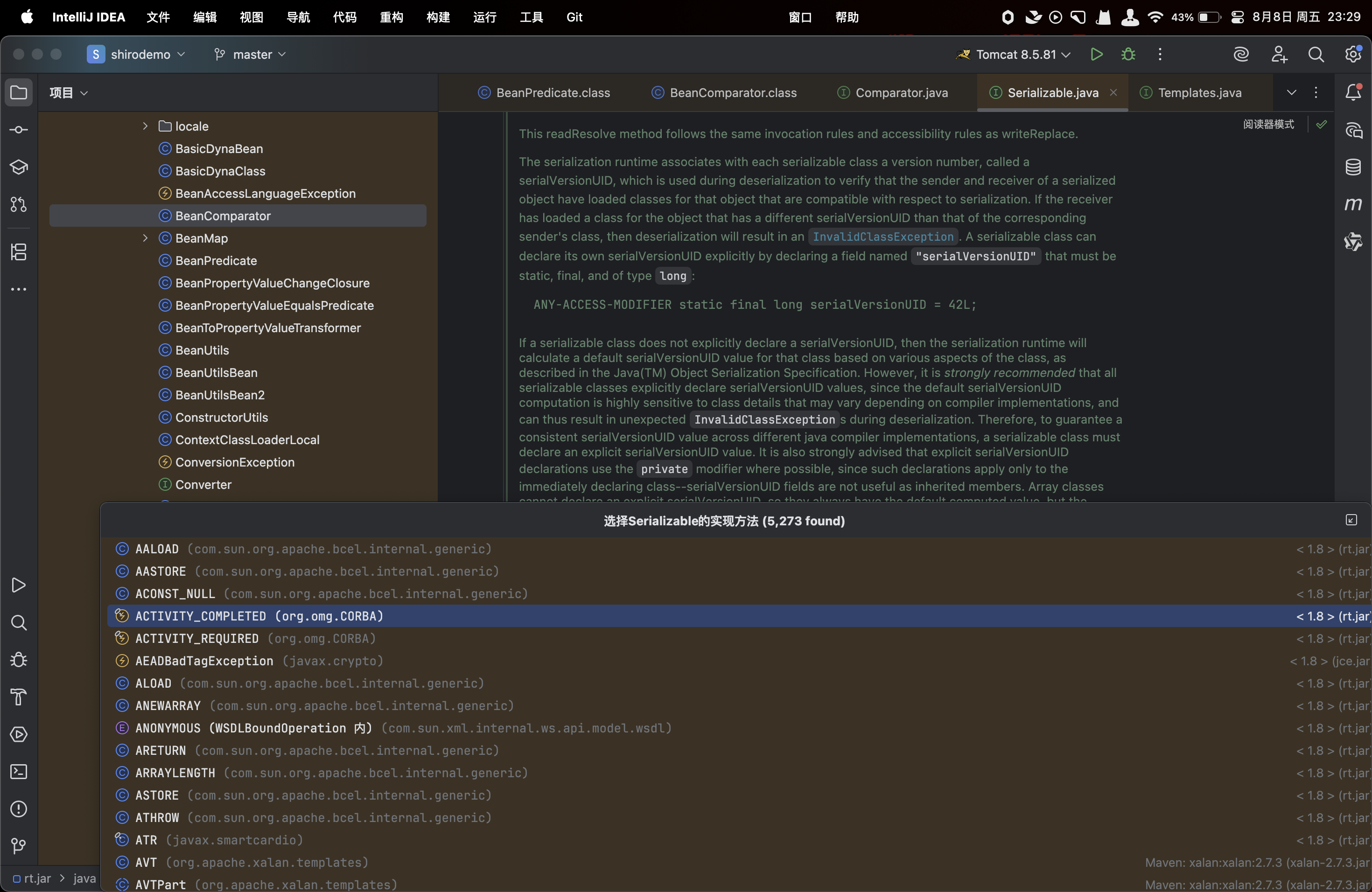 CleanShot 2025-08-08 at 23.29.40@2x