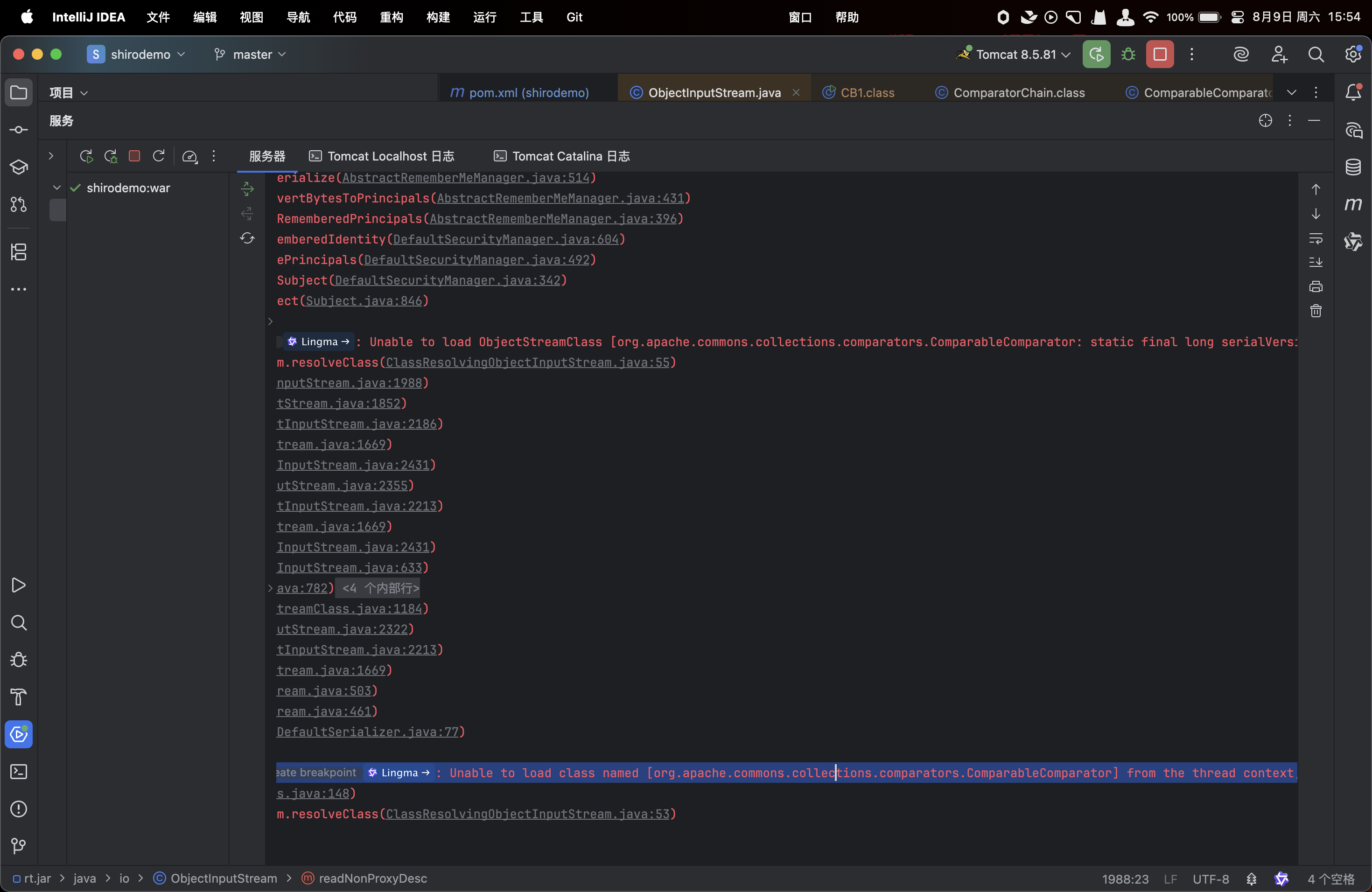CleanShot 2025-08-09 at 15.54.22@2x