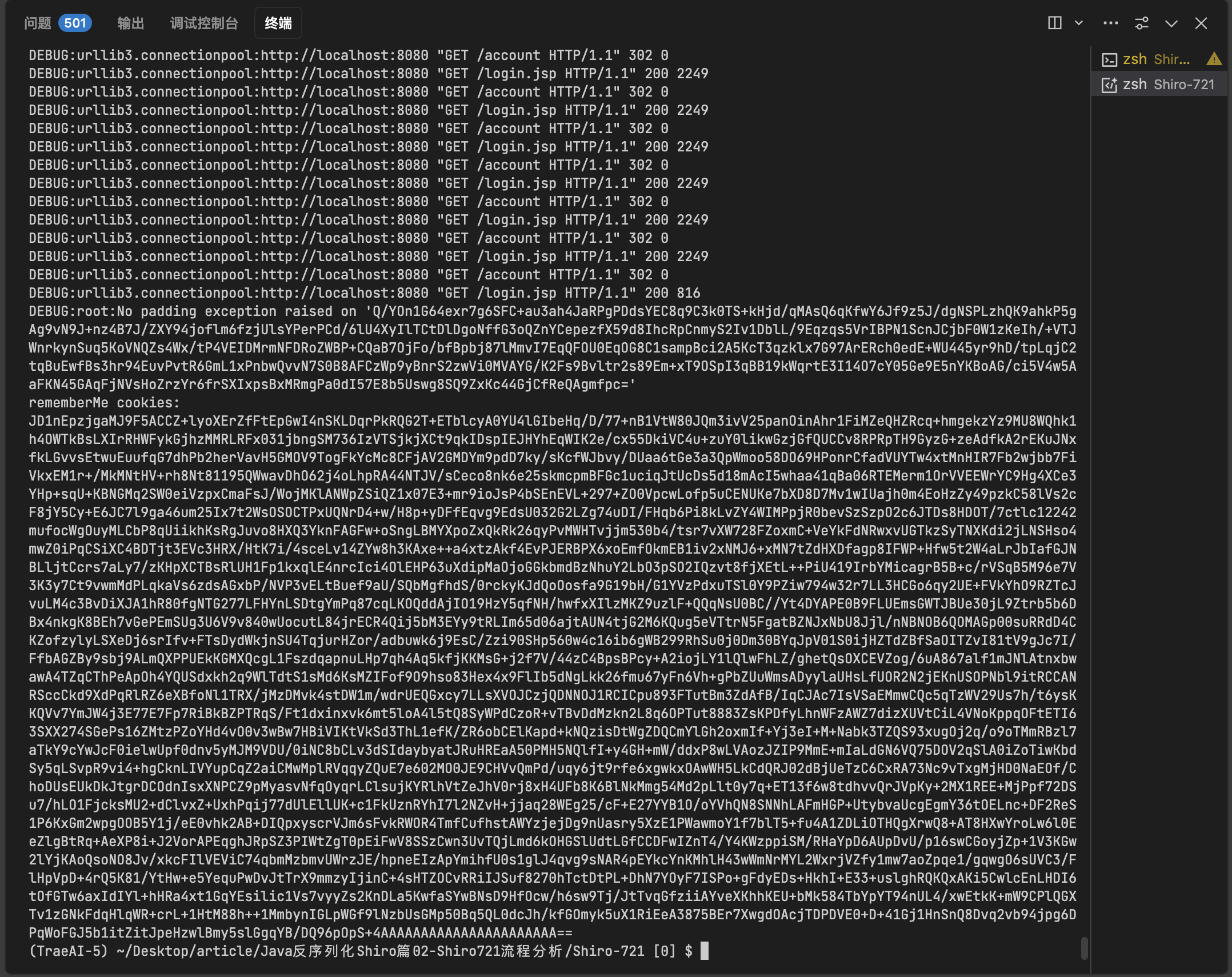 CleanShot 2025-08-14 at 19.48.58@2x