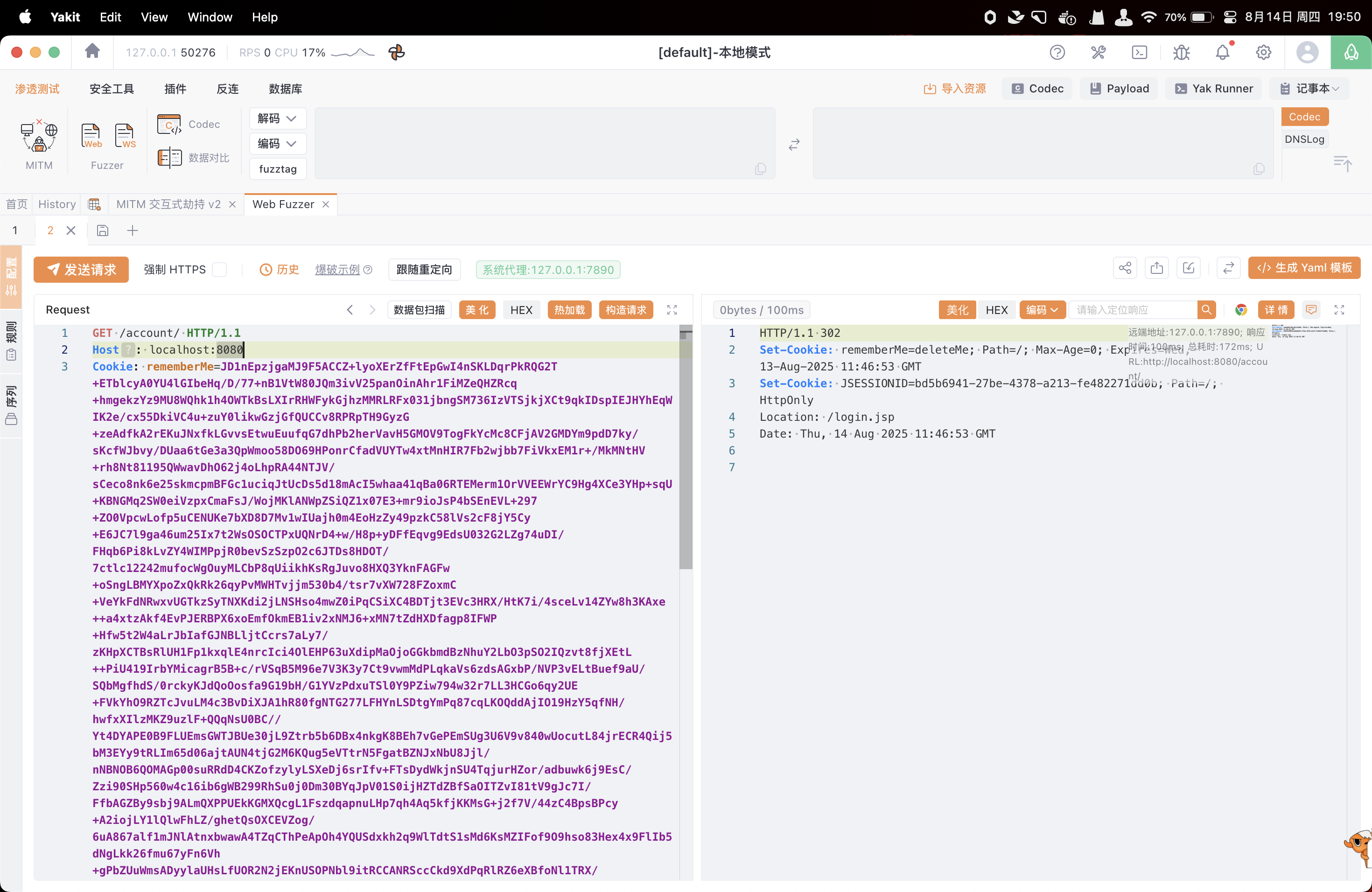 CleanShot 2025-08-14 at 19.50.33@2x