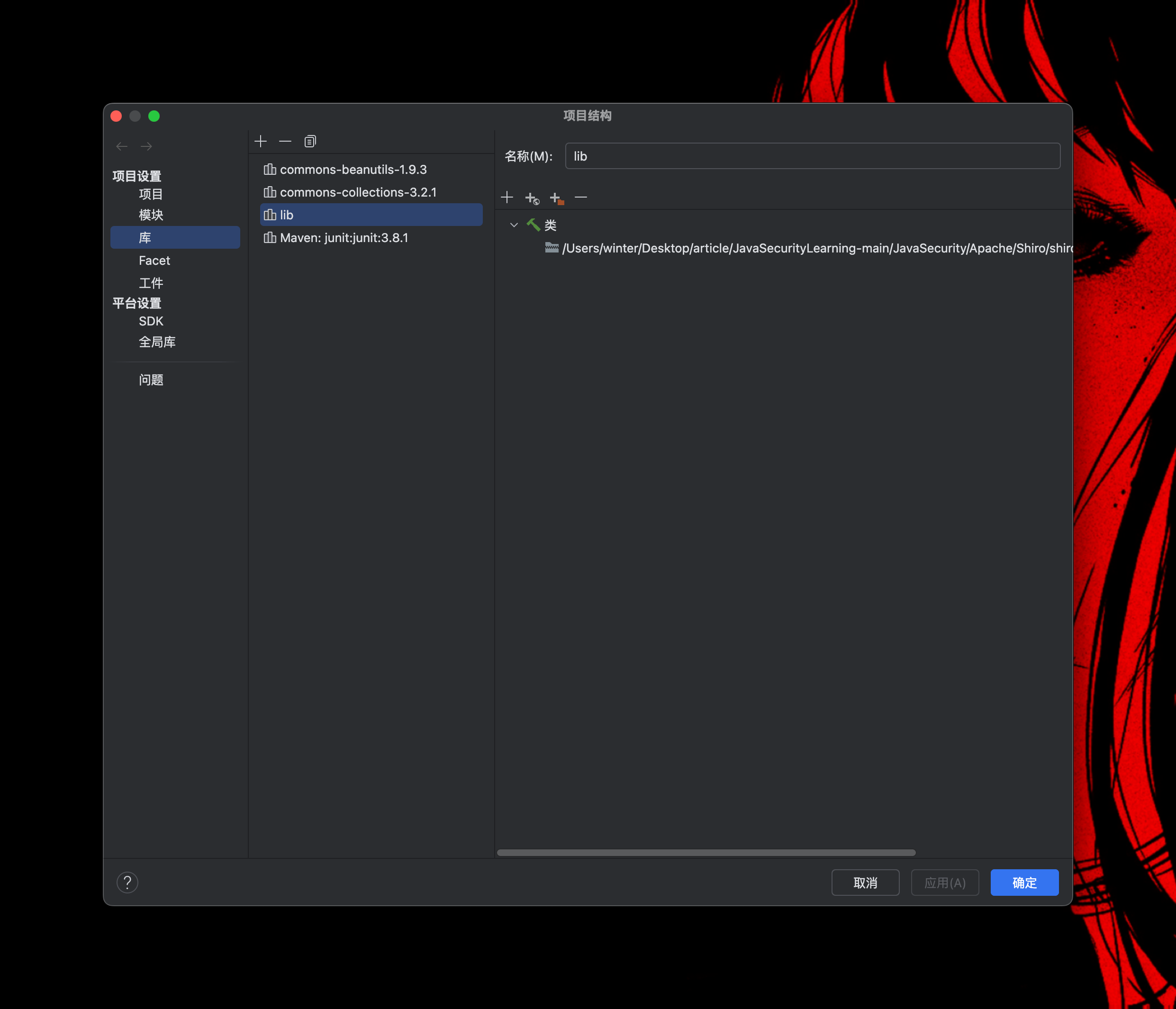 CleanShot 2025-08-14 at 22.02.38@2x