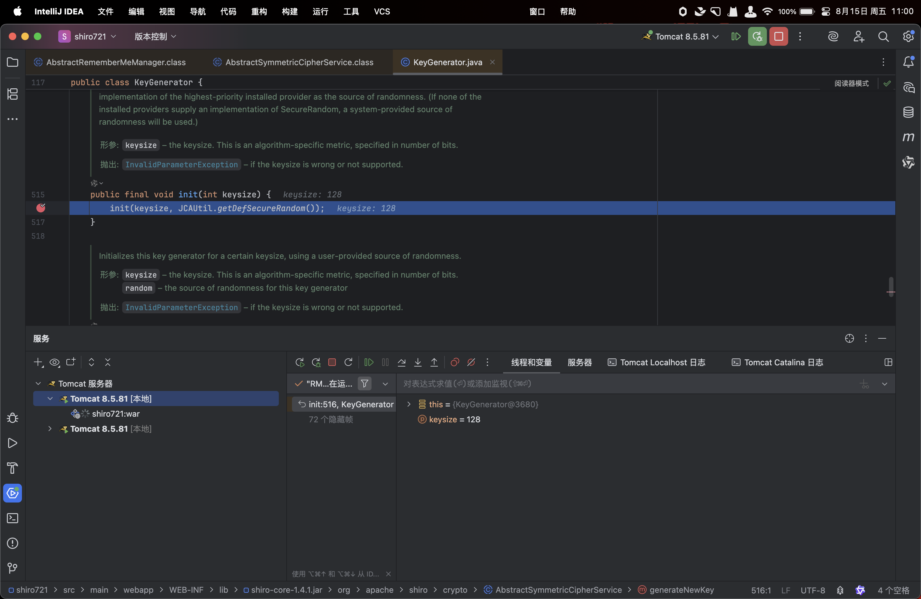 CleanShot 2025-08-15 at 11.00.43@2x