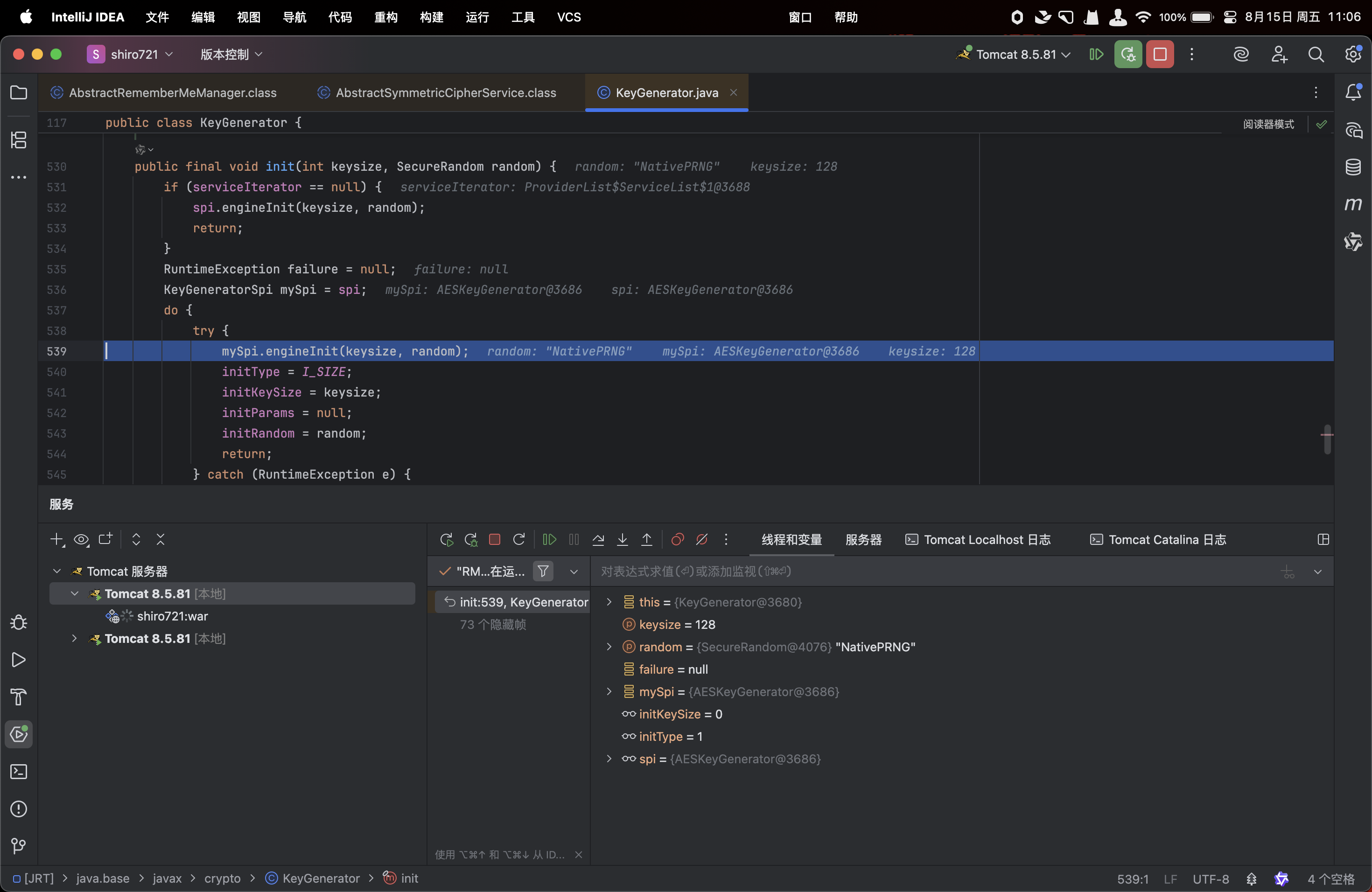 CleanShot 2025-08-15 at 11.06.20@2x