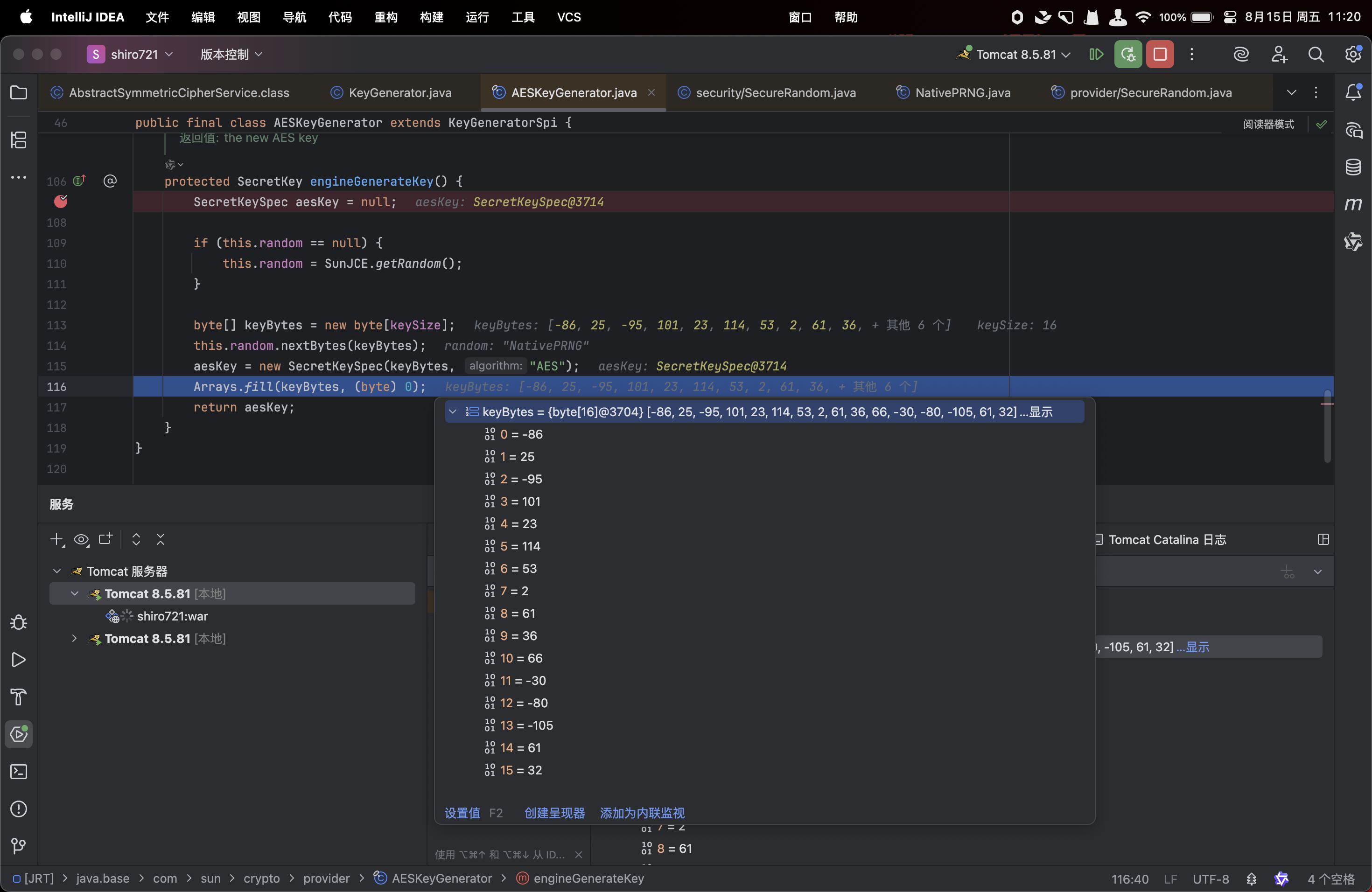 CleanShot 2025-08-15 at 11.20.02@2x