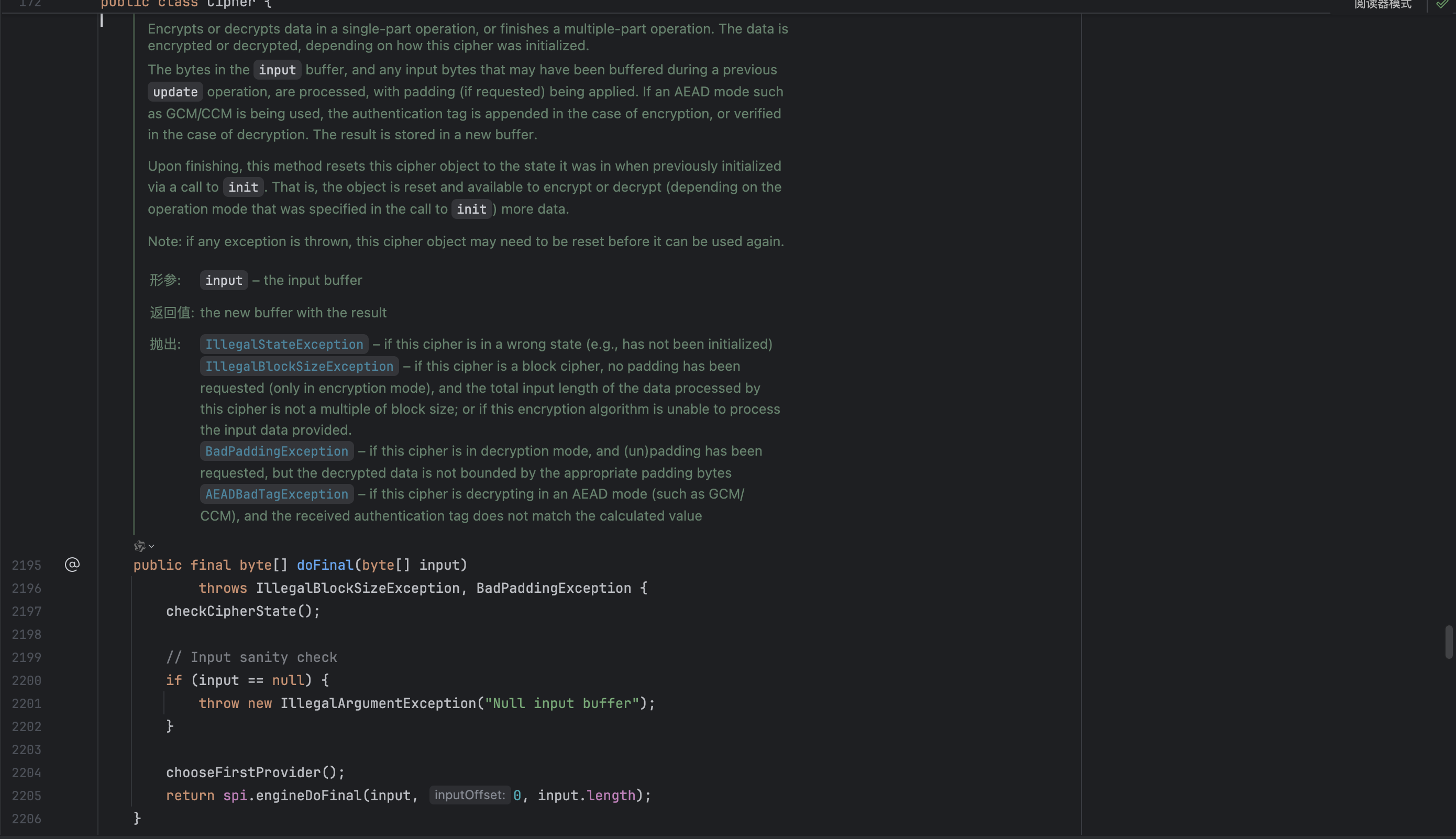 CleanShot 2025-08-15 at 13.19.33@2x