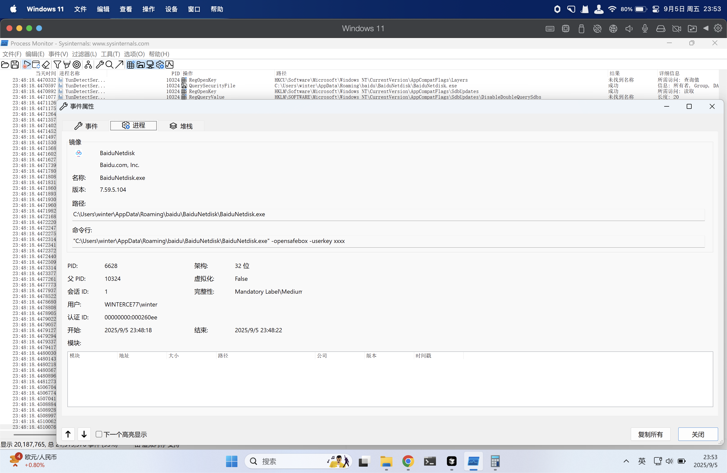 CleanShot 2025-09-05 at 23.53.11@2x